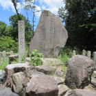 古戦場公園