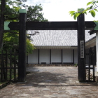 二の丸跡の田原市博物館