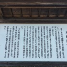 パネル