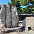 碑