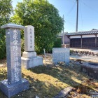 杉原常陸介碑