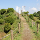 西櫓登城路と虎口