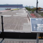 大和波止場の戦艦大和デッキ実物大野外展示