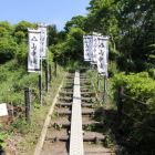 西の丸南側の登城路