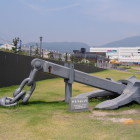 戦艦大和の主錨