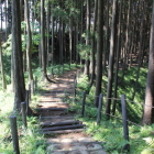 北の丸への帯曲輪左右の空堀