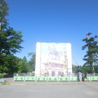 本丸の政宗公騎馬像の現状