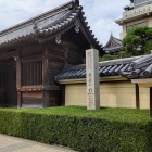 ⑧	東長寺（大博通り門）