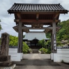 ④	林鹿寺（西郷隆盛陣所）