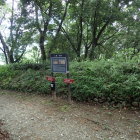 三ノ段　土塁＆石垣