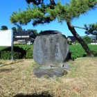 安養寺御坊跡の石碑