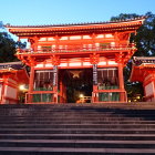 京都八坂神社石鳥居