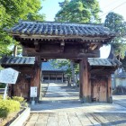 正覚寺山門(府中城の移築山門)