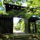 城門