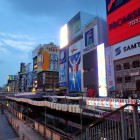 大阪グリコ風景