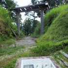 本城から古城に向かう途中の古城手前の大き