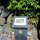 栖霞園入口にあった絵碑