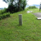 岡豊城跡碑