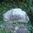 二の丸岩