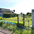 藤心陣屋跡