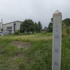 伝承・設楽氏陣屋