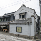 袖蔵