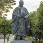 足利尊氏像