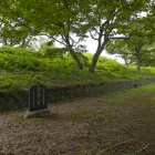 本丸土塁