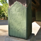 観音寺・移築表門