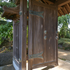 法林寺・移築中門