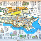 日出城下町を歩く