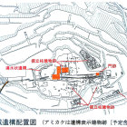 三城遺構配置図