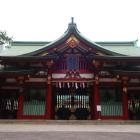 日枝神社