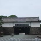 坂下門
