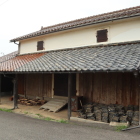 片山蔵