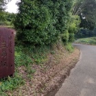 ⑥	三の坂