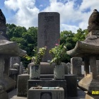 ①	西郷隆盛の墓（南洲公園）
