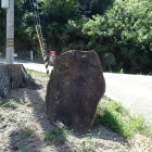朝倉山登口の石碑