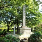 刈谷城址碑