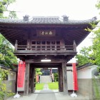 前田速念寺山門