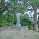 今江城趾の石碑