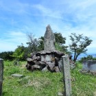 鷹巣城址の石碑