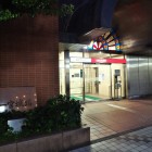 三菱ＵＦＪ銀行隣