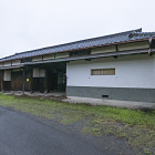 同心組頭丸山家屋敷門