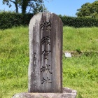 石碑
