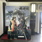 天守内部