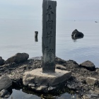 井戸跡