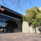 岩下の新生姜ホール