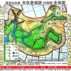 本佐倉城跡全体図