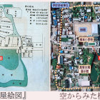 柳本陣屋絵図と空からみた柳本藩邸遺跡